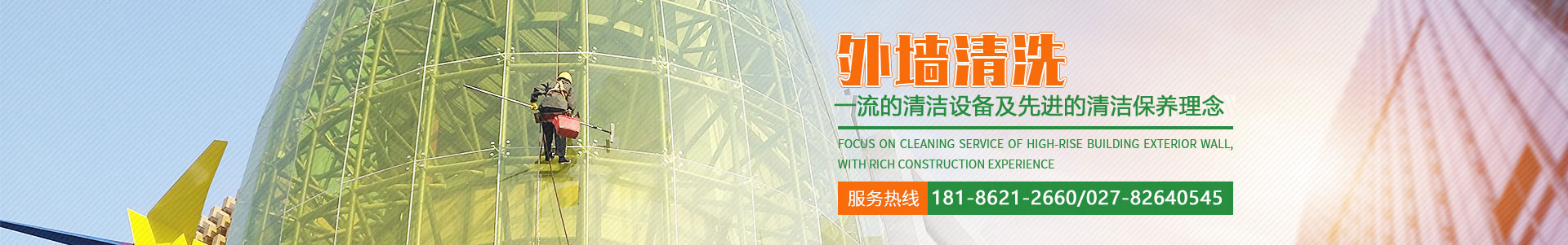 愛麗舍新聞案例-只有足夠了解，才會選擇